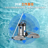 Sewage suction machine, swimming pool cleaning equipment, underwater sewage suction pump, underwater sludge suction vacuum cleaner, fish pond sewage suction machine 1700W (pole 2.5m, suction 5m, discharge 5m)