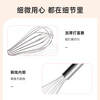 Yuyanqing stainless steel manual egg beater manual stirring stick mini egg whipper household small egg cream whipper for baking 1 piece long 25CM bold upgrade