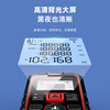 Delixi Electric Laser Distance Meter High-Precision Handheld Infrared Room Measurement Electronic Ruler Indoor and Outdoor Upgraded Range Finder Upgraded Type-Red Light Two-Way Level Bubble 50 Meters