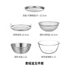 Frost Mountain Matryoshka Basin 304 Stainless Steel Kitchen Dish Basin Drain Basket Washing Basin Egg Beating and Noodle Strainer Five-piece Set *Jingdong Exclusive Kitchen Cooking 5-piece Set