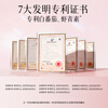 Conba Astaxanthin + Collagen Peptide Snow Lotus Drink Small Molecular Peptide Oral Liquid Drink 5 Bottles