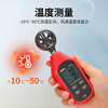 Uni-T UT363 mini digital anemometer high-precision anemometer handheld measuring instrument anemometer