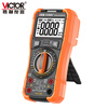 Victory Instrument (VICTOR) digital multimeter for electricians, high-precision multi-function household multimeter, automatic intelligent anti-burn digital display VC890C+, measuring capacitor, resistance, temperature, backlight, official standard configuration