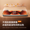 Turas Ice Porcelain Film Super smooth feel丨The second one is half price Suitable for Xiaomi 17promax mobile phone film 17pro Xiaomi 17 tempered back screen film Smooth HD protective film Exclusively for Xiaomi 17 Pro Max丨The best-selling second generation ice porcelain film丨Free film artifact丨The second one is half price