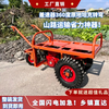 Gumai gasoline diesel electric flatbed truck two-wheeled vehicle to transport construction waste transfer vehicle push two-wheeled vehicle Ji Gong Hot selling differential rear axle 168F diesel electric start two-wheeled vehicle