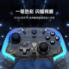 Nubia Red Magic Deuterium Edge Magic Blade Controller Wireless Game Controller Mobile Android Apple PC Bluetooth Computer TV Steam Zero Black Myth Wukong Double Shadow Wonderland RGB Semi-transparent