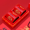 Tianfu Tea Autumn Tea Appreciation Black Tea Gift Box Yunnan Specialty Jinhao Dianhong Souvenir Tea Gift 240G