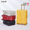 Cara Sheep Cheese Box Anti-scratch Pure PC Luggage 20-inch Boardable Women's Trolley Case Men's Suitcase 8109 Cheese Yellow