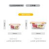 LOCK&LOCK heat-resistant glass crisper, microwave lunch box, lunch box for office workers, fruit meal crisper bowl three-piece set