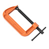 Tianzhuo Hardware G-type Clamp C-type Clamp Strong Iron Clamp Thickened Quick Clamp Clamp Woodworking Clamp Fixing Clamp Green 3 Inch