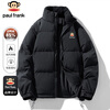 Paul Frank down jacket men's winter cold-proof thick warm jacket men's 85% white duck down high weight down jacket