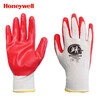 Honeywell Labor Protection Gloves JN230 Jing Nitrile Rubber Dip Leather Non-Slip Wear Resistant Oil Resistant 9 Codes 10 Pairs Wear Resistant Coldproof Latex (Jing) 9 Codes