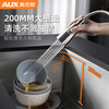 AUX/AUX undercounter sink single tank kitchen stainless steel dishwashing basin handmade dishwashing sink household vegetable sink undercounter basin 4542D three-outlet pull-out faucet