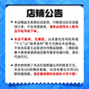 Beware of scams Maoyan Movie Maoxiang Card Gift Card 100 Yuan Electronic Card Secret Merchant Super Card Shopping Card