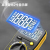 Deli tools digital display multimeter ammeter voltmeter portable household high-precision multi-function multimeter small palm multimeter 3-1/2 digit 600V DL8490