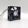 Bi-Sonic BS702012M 7020 7CM/cm CPU ultra-quiet fan 3 wires