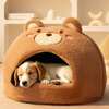 Beichuzhong Dog House Winter Warmth Closed Dog House Large, Medium and Small Dogs Removable and Washable Winter Dog Mat Cat House Cute Bear-XL Recommended within 18 pounds Closed and thickened to keep warm