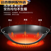 Spade Lu Chuan iron pot uncoated household cast iron pot round bottom pot double ears deepened and thickened traditional old-fashioned cast iron pot wok 41cm Luchuan double ear wok with lid