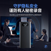 Dr. Jiang's anti-recording equipment recording and video recording anti-eavesdropping guard prevents recording, convenient detection and anti-eavesdropping artifact, super interference and can prevent Apple