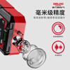 Delixi laser range finder infrared high-precision handheld charging room meter electronic ruler installation measuring instrument cad 120m smart voice Type-C charging IP54 waterproof