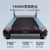 Shuhua (SHUA) X5 treadmill for home use Pro slope high-end sports gym smart equipment SH-T6500T