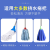 24L water press truck mop bucket squeeze bucket household commercial mop bucket cleaning mop truck floor mop bucket hand-free washing mopping bucket upgraded version extra thick 24L water press truck a must-have for home use