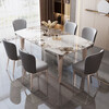 Croft dining table home thickened slate elephant leg dining table and chair combination light luxury dining table 905# 1.3m one table and four chairs