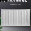Qinkai Senide steel plate centimeter high heating and plumbing special wall-mounted furnace air energy surface-mounted radiator household 22 type 300*1000