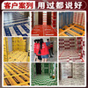 Guzhangmen floor decoration protective film, mulch film, decoration floor tiles, ceramic tiles, wood floor protective film, protective pad, five-layer thickened bright film, ultra-thick five-layer bright film alloy, EV cotton 3.0mm 100 square meters, free enough tape + cutter