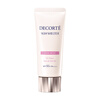DECORTE multi-brightening lotion new version of makeup primer moisturizing concealer sunscreen isolation 35g 35g skin tone 001 translucent