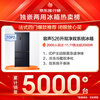Rongsheng 526-liter dual-clean dual-system French-style multi-door four-door refrigerator household first-class energy efficiency air-cooled frost-free energy-saving large capacity BCD-526WD1MPA gray national subsidy