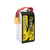 Grignard TATTU R-LINE 3.0 2000mAh 120C 4S 14.8V XT60 plug fpv 5-inch BRIC travel machine ducted battery