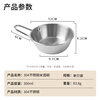Baijie 304 stainless steel bowl, soup bowl, rice bowl, instant noodle bowl, baby food bowl, Korean rice wine bowl, silver 12cm