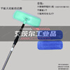 Suitable for Jiatwei 3m 5m stainless steel telescopic rod tile flat ceiling wall cleaning mop to wipe the roof 5m ceiling wipe 2 wet and dry cloth double lock extension