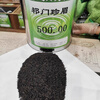 Niujie Zhengxingde Qianmen Centennial Tea House Purchases Yunnan Red Osmanthus Qihong Black Tea Beijing Z Low Lapsang Souchong 250g Special Grade (half a catty bag