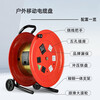 Kangongda cable reel mobile reel take-up reel plug-in reel outdoor take-up line 100 meters line roller line plate empty reel