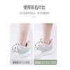Anti-wear heel patch, anti-falling half-size pad, high-heeled shoes, sports shoes, shoe size changed to a smaller size, 10mm upgraded and thickened, white