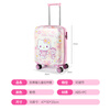 Mescal x Hello Kitty children's suitcase girls' trolley case 18-inch children's girl's suitcase girl's birthday gift