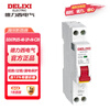 Delixi Electric leakage protection circuit breaker small leakage protection air switch DZ47PLES-1P+N-C20 DZ47PLESC20
