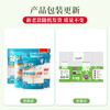 Camellia paper cup, disposable cup, thickened coated paper cup, household tea cup, office coffee cup, commercial paper cup, whole box, leaf style - 2 packs, 80 pieces in total