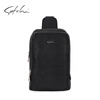 SATCHI Men's Bag Genuine Leather Business Casual Large Capacity Shoulder Bag Crossbody Bag European and American Fashion Small Backpack Chest Bag Black Free Shipping Insurance