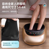 Oaks foot massager foot massage machine for soles of feet and legs. Practical birthday gift for the elderly and elders. Healthy Parents' Day birthday gift for mom and dad. Exclusive gold 6-button LCD screen + 6 massage techniques + 4D air bag massage