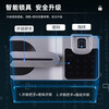 Jingdu safe steel file cabinet information file cabinet safe file cabinet national security fingerprint lock five-layer door