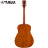 Yamaha FG800/FS800 single-board folk guitar for beginners, entry-level single-wood guitar for male and female students, fingerstyle electric box FG800 wood color-bright 41 inches