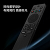 TCL Magic Bluetooth Remote Control RC802A Original Remote Control Customized Buttons Voice Control Quick Side Brightness/Graphic Effect Adjustment Smart Remote Control