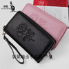 Kangaroo Korean version 2024 new hand wallet women's long zipper multi-functional versatile wallet large capacity mobile phone wallet A003%23 black
