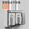 International electrician double position 86 type exposed open wire socket waterproof box adhesive socket waterproof cover switch heightening protective cover exposed waterproof box double exposed white transparent