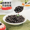 Zhanyi No-cook Boiled Tapioca Rice Balls, Brew Homemade Refreshing Herbal Milk Tea, Boba Brown Sugar Dessert Baking Ingredients 500g