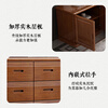 Zihua golden walnut TV cabinet coffee table combination home Chinese-style living room floor cabinet bedroom multi-function storage cabinet d22 2.2 meters high TV cabinet walnut color