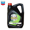 Chevron Chevron Caltex Havoline Formula 5W30 engine lubricant SN synthetic vehicle oil additive
